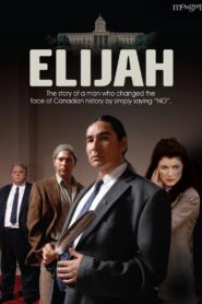 Elijah 2008 on netflix