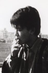 Ryōuchi genshuku 1996 on netflix