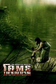The Brutal River 2005 on netflix