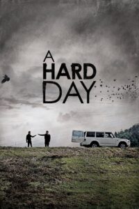 A Hard Day 2014 on netflix