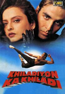 Khiladiyon Ka Khiladi 1996 on netflix
