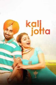 Kali Jotta 2023 on netflix