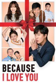 Because I Love You 2017 on netflix