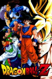 Dragon Ball Z: Gather Together! Goku’s World 1992 on netflix