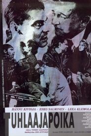 The Prodigal Son 1992 on netflix