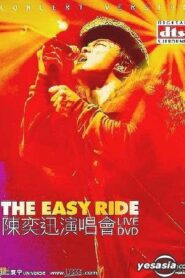 陳奕迅 the Easy Ride 演唱會 2001 on netflix