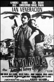 Kanto Boy 2: Anak ni Totoy Guapo 1994 on netflix