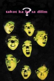 Takot Ka Ba Sa Dilim? 1996 on netflix
