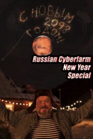 Russian Cyberfarm New Year Special 2020 on netflix