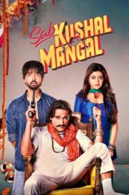 Sab Kushal Mangal 2020 on netflix