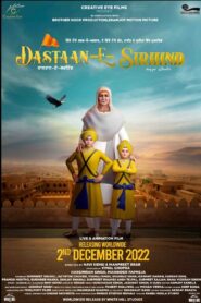 Dastaan-E-Sirhind 2023 on netflix