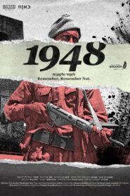 1948 – Remember, Remember Not 2023 on netflix