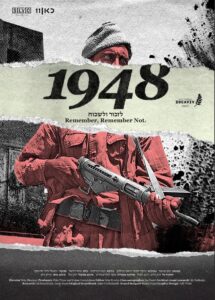1948 – Remember, Remember Not 2023 on netflix
