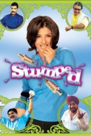 Stumped 2003 on netflix