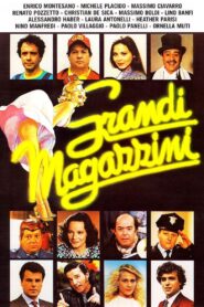 Department Store 1986 on netflix