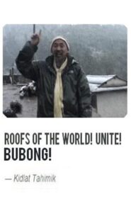 Roofs of the World! Unite! 2006 on netflix
