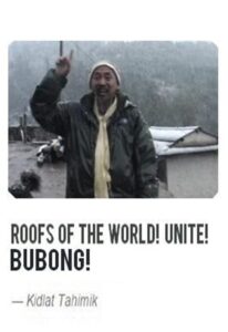 Roofs of the World! Unite! 2006 on netflix