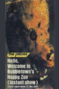 Hello, Welcome to Bubbletown’s Happy Zoo 1998 on netflix