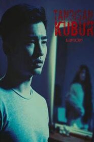 Tangisan Kubur 2017 on netflix