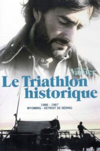 Caravane 1986 on netflix