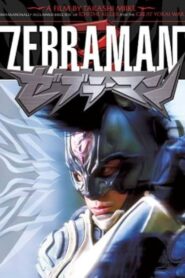 Making of Zebraman 2004 on netflix