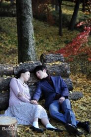 하늘재 살인사건 2013 on netflix