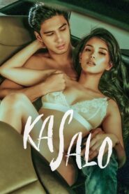 Kasalo 2024 on netflix
