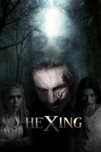 HeXing 2017 on netflix