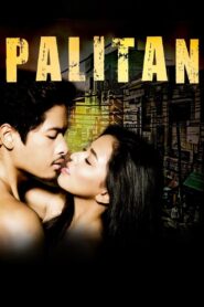 Palitan 2012 on netflix