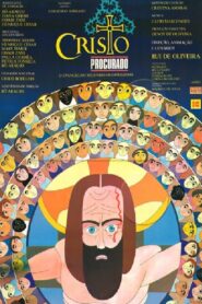 Cristo Procurado 1990 on netflix
