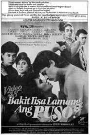 Bakit Iisa Lamang Ang Puso? 1989 on netflix