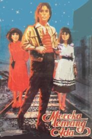 They Do Exist 1982 on netflix