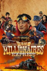 Millionaires’ Express 1986 on netflix