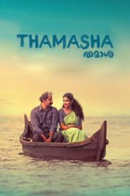 Thamasha 2019 on netflix