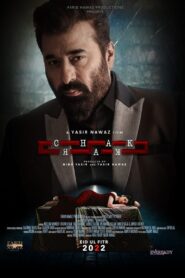 Chakkar 2022 on netflix
