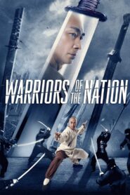 Warriors of the Nation 2018 on netflix