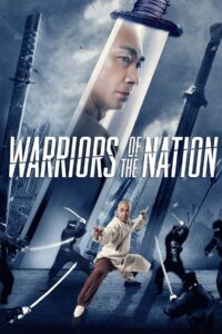 Warriors of the Nation 2018 on netflix