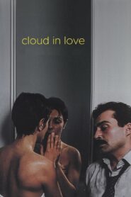 Cloud in Love 1991 on netflix