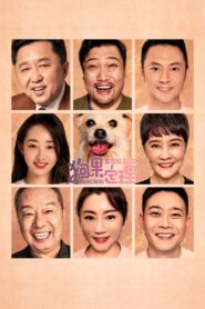 Happiness is Like Juice 2021 on netflix