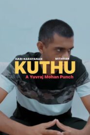 Kuthu 2023 on netflix