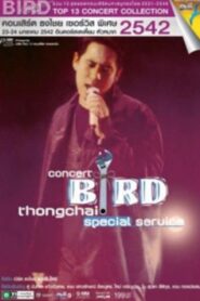 Bird Thongchai Concert #8/1999 Thongchai Special Service 1999 on netflix