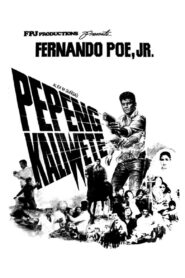 Pepeng Kaliwete 1982 on netflix