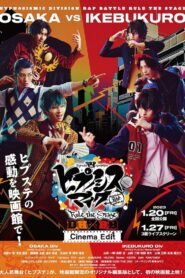 Hypnosis Mic: Division Rap Battle – Rule the Stage [Dotsuitare Hompo vs Buster Bros!!!] 2023 on netflix