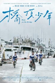 Boys on the Bridge 2024 on netflix