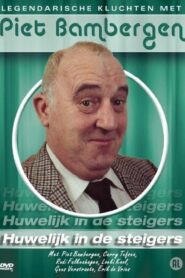 Huwelijk In De Steigers 1986 on netflix