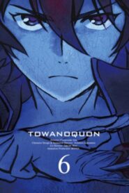 Towa no Quon 6: Eternal Quon 2011 on netflix
