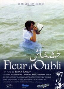 Flower of Oblivion 2006 on netflix