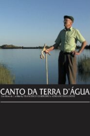 Waterland Song 2009 on netflix