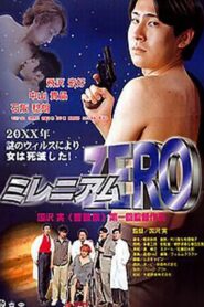 Millenium Zero 2000 on netflix