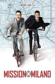 Mission Milano 2016 on netflix